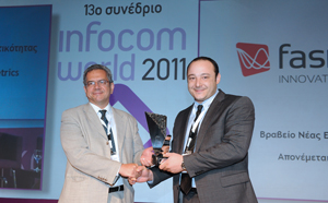 infocon 2011